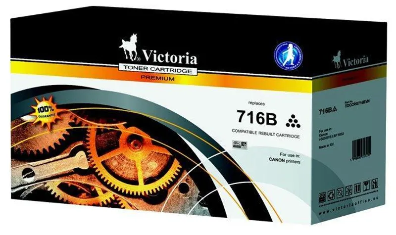 Hauptbild des Produkts Toner pro "i-SENSYS LBP 5050" tiskárnu, VICTORIA, černý, 2,3 tis. stran