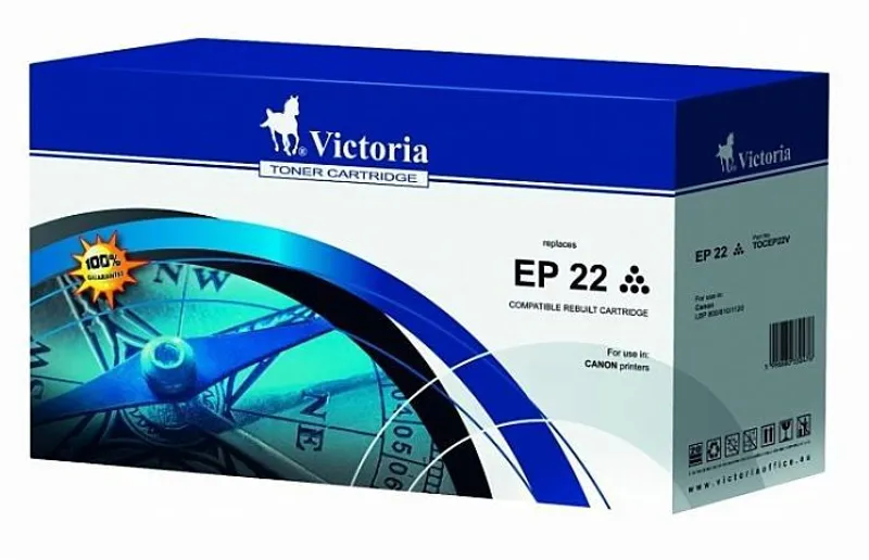 Hauptbild des Produkts Toner pro "LBP 800, 810, 1120" tiskárny, VICTORIA Černá, 2,5 tis.stran
