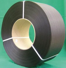 Bindeband, Polypropylen, 16 mm x 2000 m