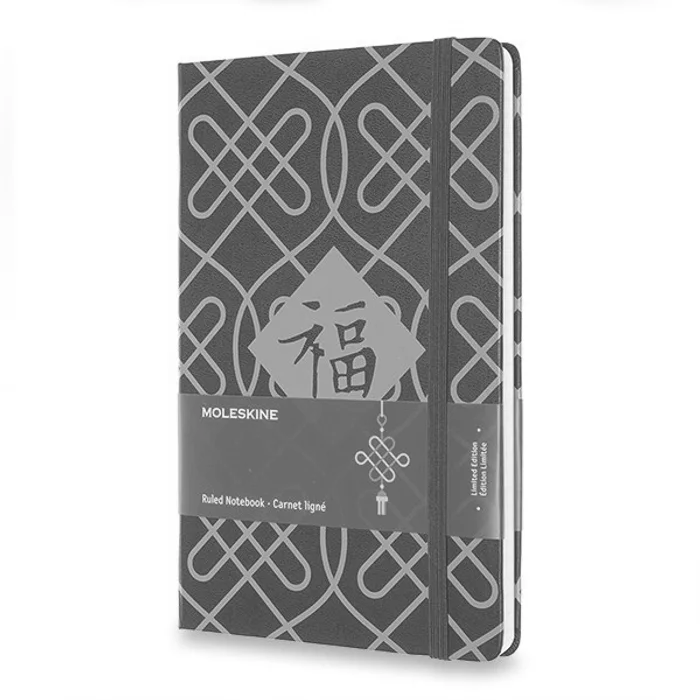 Hauptbild des Produkts Zápisník Moleskine Chinese - tvrdé desky L, linkovaný, modrý