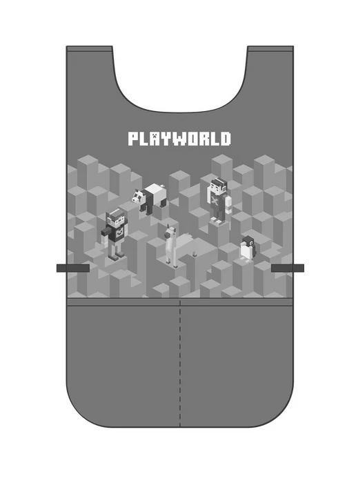 Hauptbild des Produkts Zástěra pončo Playworld