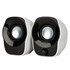 Papírenské zboží - Logitech Lautsprechers Z120, 2.0, 1,2W, weiss, Lautstärkeregler