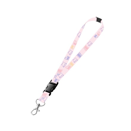 Papírenské zboží - Klíčenka s karabinkou Mazlíčci