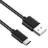 Papírenské zboží - USB Kabel (2.0), USB A M - USB C M, 1m, schwarz, Logo, Blister