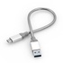 Papírenské zboží - USB Kabel (3.1), USB A M - USB C M, 0.3m, silbern, Verbatim, Box, 48868