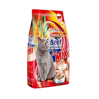 Papírenské zboží - Panzi Cat Mix Beef, chicken 10 kg  hovězí+kuřecí granule pro kočky 