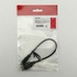 Papírenské zboží - USB-Kabel (2.0), USB mini M (5pin)- USB A F, 0.2m, schwarz, Logo