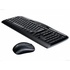 Papírenské zboží - Logitech MK330, Tastatur-Set mit schnurlosen optischen Maus, AAA, US, multimedial, 2.4 [Ghz], schnurlos, schwarz, 1x AA Batterie f