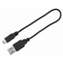 Papírenské zboží - USB-Leuchthalsband FLAT, grün L-XL: 70 cm/18 mm
