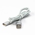Papírenské zboží - USB Kabel (2.0), USB A M - Magnet Anschluss, 1m, silbern, yy