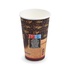 Papírenské zboží - Pappbecher "Coffee to go" durchmesser 90mm 510ml `XL: 0,4L/16oz` [50 St.]