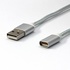 Papírenské zboží - USB Kabel (2.0), USB A M - Magnet Anschluss, 1m, silbern, yy