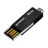 Papírenské zboží - Goodram USB flash disk, USB 2.0, 32GB, UCU2, schwarz, UCU2-0320K0R11, USB A, mit einer drehbaren Kappe