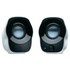 Papírenské zboží - Logitech Lautsprechers Z120, 2.0, 1,2W, weiss, Lautstärkeregler