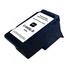 Papírenské zboží - UPrint kompatibel Ink mit PG-545XL, black, 470S, 18ml, C-545XL, für Canon Pixma MG2450, 2550