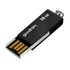 Papírenské zboží - Goodram USB flash disk, USB 2.0, 16GB, UCU2, schwarz, UCU2-0160K0R11, USB A, mit einer drehbaren Kappe