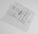 Papírenské zboží - Dokumentenumschlag, C/4, selbstklebend, 229x324 mm, 500 Stück