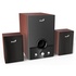 Papírenské zboží - Genius reproduktory SW-HF 2.1 1700 v2, 2.1, 45W, hnědo-černé, regulace hlasitosti, 3,5 mm