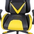 Papírenské zboží - Gaming Stuhl Marvo CH-133, schwarz