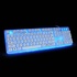 Papírenské zboží - E-BLUE K734, Tastatur US, multimedial, unterbeleuchtet typ verkabelt (USB), weiss
