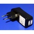 Papírenské zboží - USB-Ladegerät, 220V (el.síť), 5V, 2000mA, Handy- und GPS-Aufladung