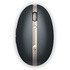 Papírenské zboží - HP Maus 700 Spectre Rechargeable Mouse, 1600DPI, Bluetooth, optisch, 3Tas., 1 Scrollrad, schnurlos, poseidon blue, Windows 7/8/10,