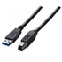 Papírenské zboží - USB-Kabel (3.0), USB A M- USB B M, 1.8m, schwarz