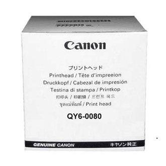 Papírenské zboží - Canon originální tisková hlava QY6-0080-000, black, Canon Pixma MX715, 882, 884, 895, IP4