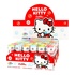Papírenské zboží - Luftpolsterbeutel DULCOP 60 ml, Hello Kitty